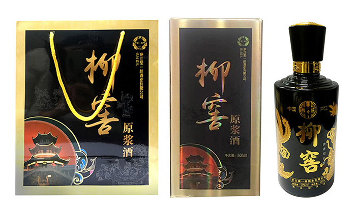 柳窖原浆酒 清香型白酒 50%vol 500ml x 2