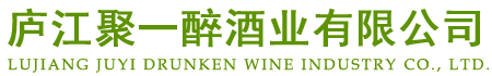 安徽清香型白酒_安徽清香型白酒批发_安徽清香型白酒批发厂家-庐江聚一醉酒业